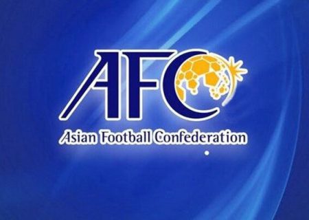 AFC از داوران زن ایران دعوت کرد