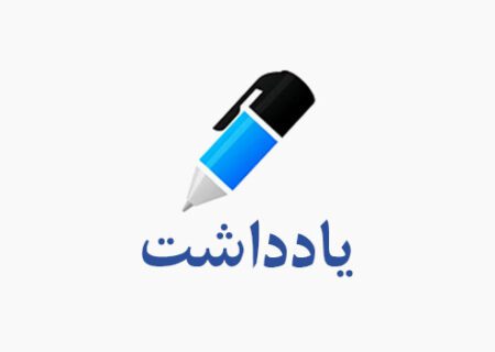 سگ های ولگرد شهر اولین ها