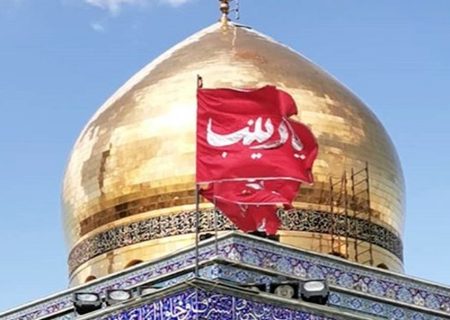 اطلاعیه‌ سازمان حج و زیات درباره آغاز سفر به سوریه