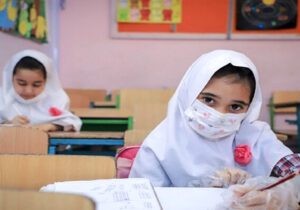 نحوه فعالیت مدارس آذربایجان شرقی طی هفته جاری