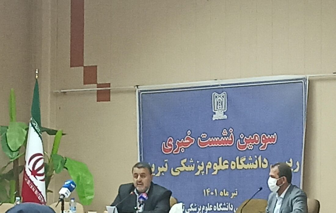 اعتبار ۷۰۰ میلیارد تومانی طرح های عمرانی نیمه‌تمام دانشگاه علوم پزشکی از سفر استانی ریاست جمهوری