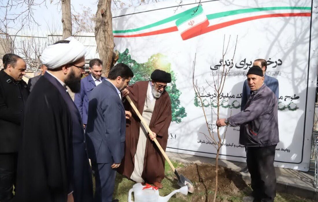 حفظ درختان وظیفه دینی و ملی است