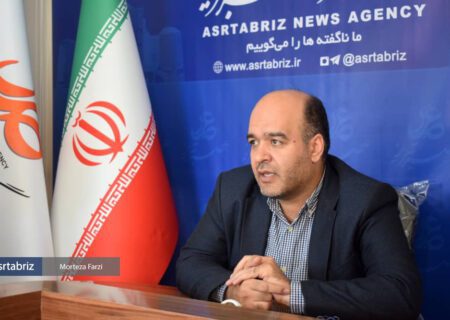 بانک های آذربایجان شرقی در پرداخت وام اشتغال کم کاری میکنند