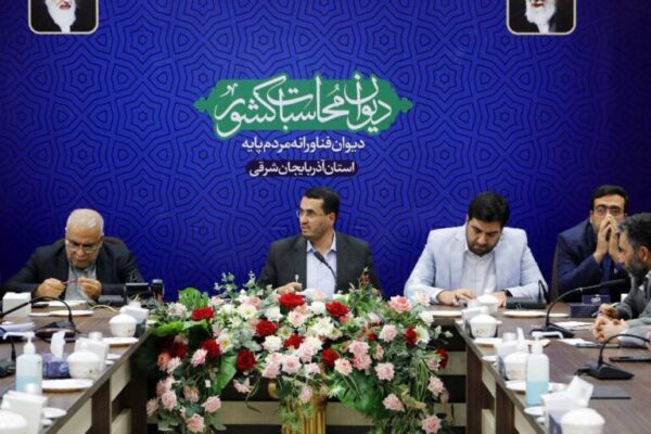 بودجه آذربایجانشرقی از اصفهان بیشتر است