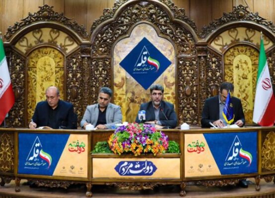 حمایت از شرکت‌های دانش بنیان از جمله وظایف ماست