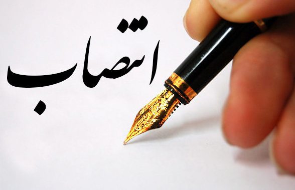 انتصاب روسای پلیس مبارزه با موادمخدر و امنیت اقتصادی استان آذربایجان شرقی