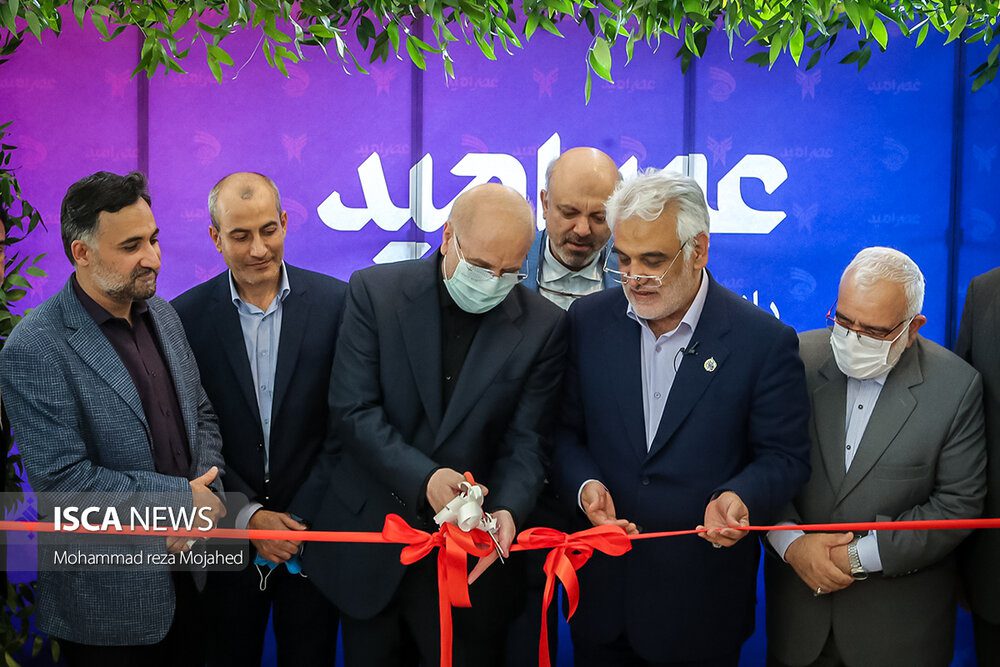 امضای دانشگاه آزاد پای دغدغه‌های جامعه