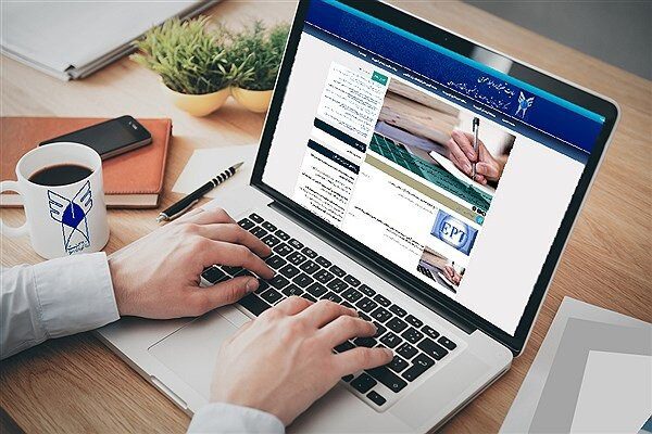 آغاز ثبت‌نام بدون آزمون کاردانی و کارشناسی دانشگاه آزاد از ۳ بهمن