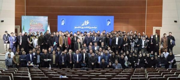 امضای دانشگاه آزاد پای دغدغه‌های جامعه