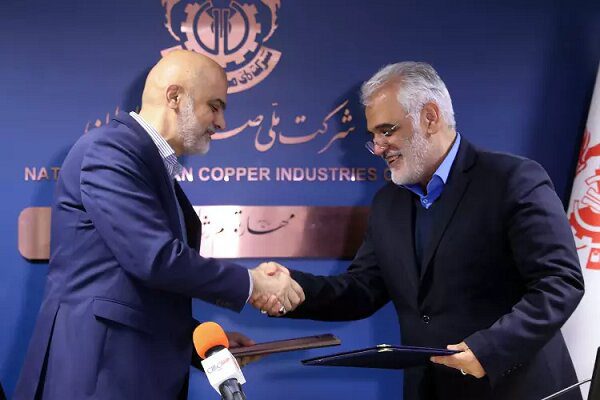 انعقاد تفاهم‌نامه بین دانشگاه آزاد اسلامی و شرکت ملی صنایع مس ایران