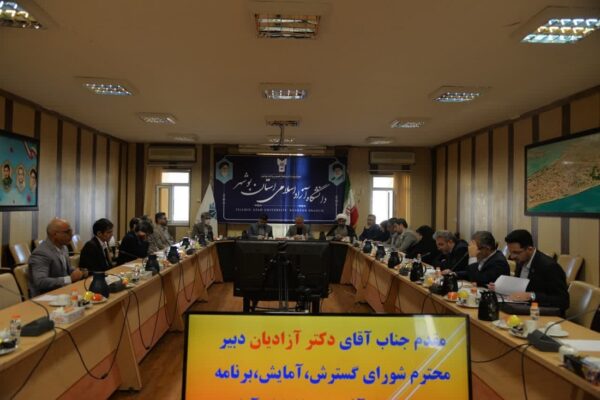 بازآرایی ساختار نظام آموزشی راه‌کنش‌ اصلی دانشگاه آزاد است