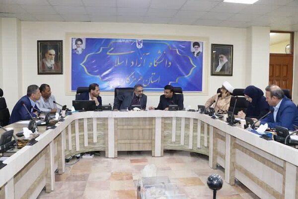 توسعه و راه‌اندازی دانشکده‌های موضوعی و اندیشکده‌های تحقیقی در دانشگاه آزاد