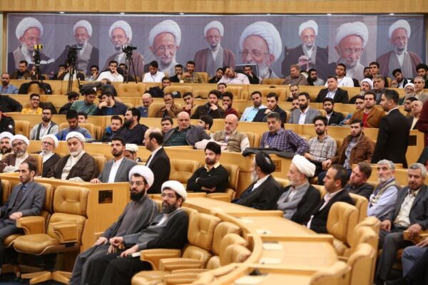 سومین کنگره بین‌المللی بزرگداشت علامه مصباح یزدی برگزار شد