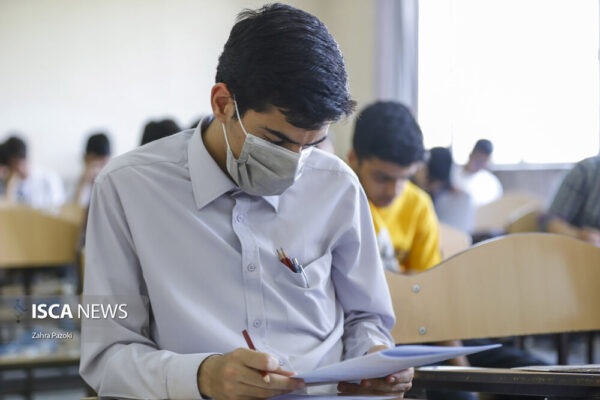 فرصت رفع نواقص مدارک آزمون دستیاری فوق تخصصی آغاز شد