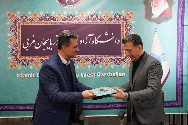 همکاری فناورانه دانشگاه آزاد ارومیه با اتاق بازرگانی، جهاد دانشگاهی و نظام روانشناسی