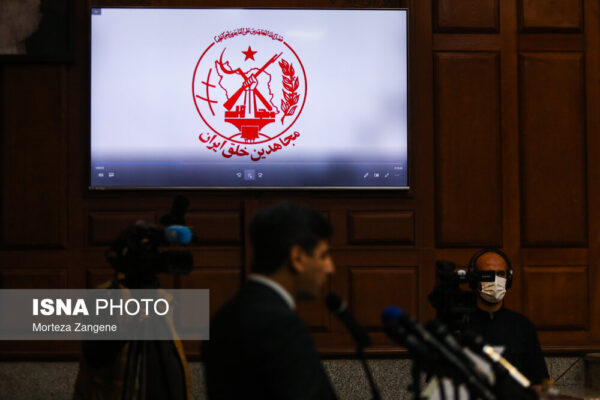 پایان چهارمین جلسه دادگاه منافقین/ جلسه بعدی؛ سه شنبه ۱۹ دی