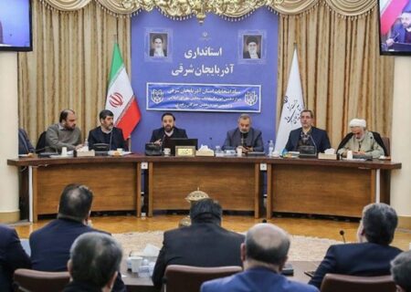 خط و نشان استاندار آذربایجان‌شرقی برای فرمانداران و بخشداران