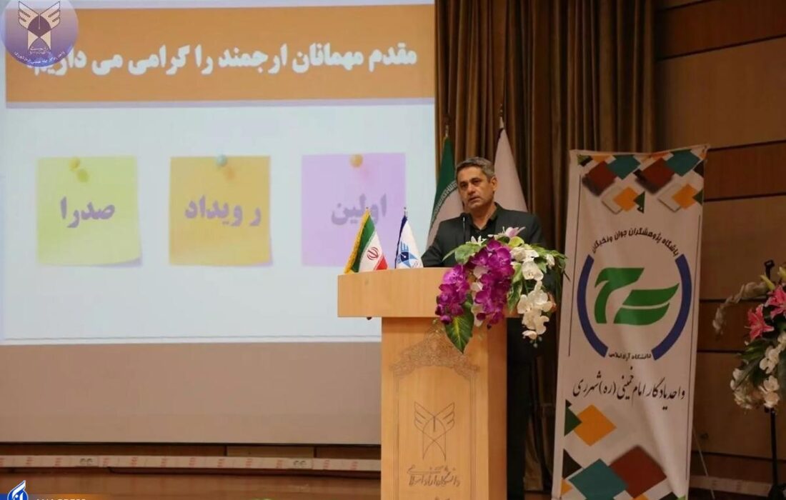 دانشجویان از طریق رویداد صدرا آینده شغلی‌شان را تضمین می‌کنند