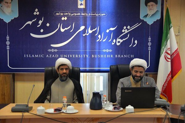 گام دوم فلسفه آفرینش با شناخت خداوند ایجاد می‌شود