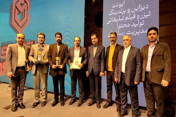 برتری دانشگاه آزاد اسلامی خراسان شمالی در جشنواره امامت و مهدویت