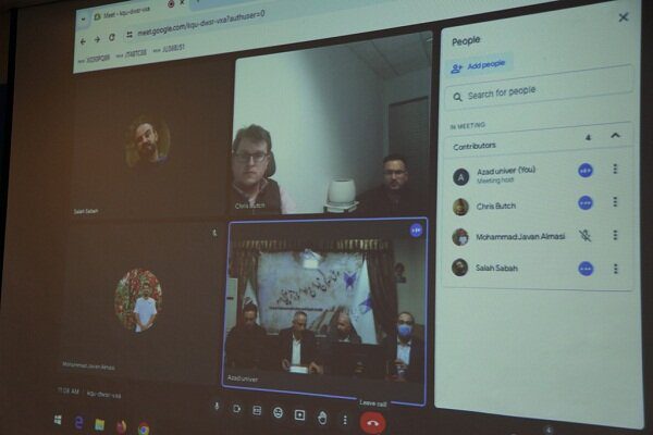 جلسه مجازی حوزه پژوهش واحد کرمانشاه با دانشگاه نانجینگ چین