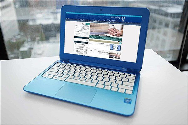 آغاز ثبت نام استعدادهای درخشان دکتری تخصصی دانشگاه آزاد اسلامی