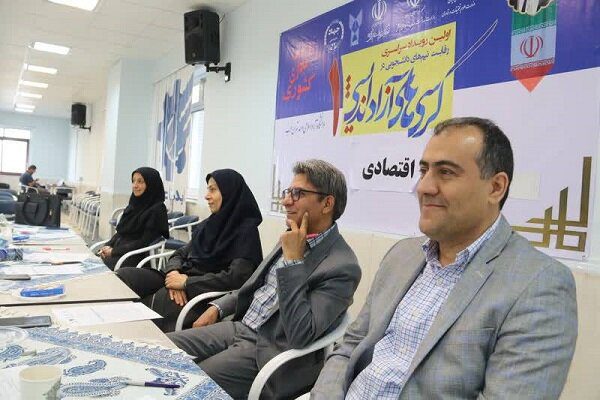 بررسی مسائل اقتصادی روز کشور در کرسی‌های آزاد اندیشی