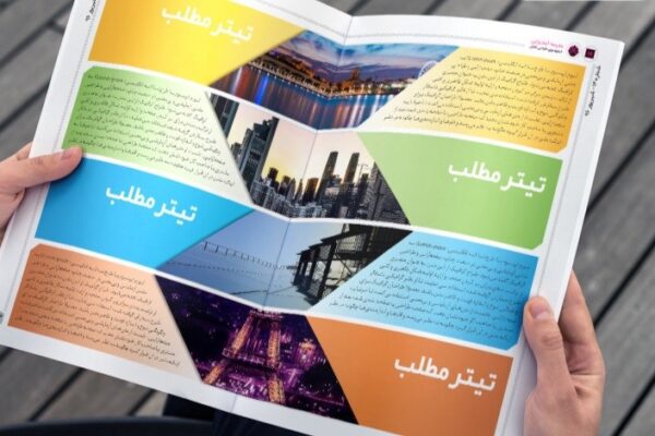 داوری تخصصی به افزایش کیفیت «قلم7» کمک می‌کند/ جای خالی استادان حرفه‌ای در کارگاه‌های نشریات