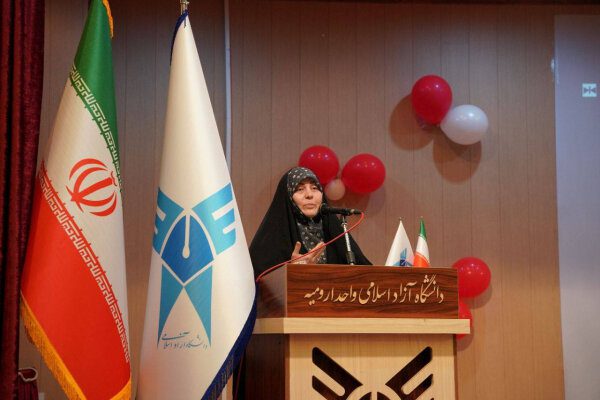 گرامیداشت ولادت حضرت معصومه (س) و روز دختر در دانشگاه آزاد اسلامی ارومیه