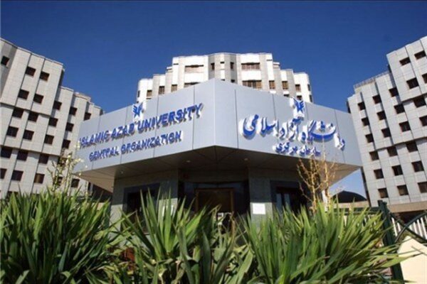 واکنش تشکل‌های دانشجویی دانشگاه آزاد به اظهارات توهین‌آمیز پزشکیان