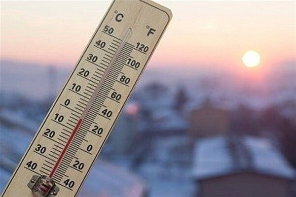 دمای هوای کدام مناطق کشور کاهش یافته است؟