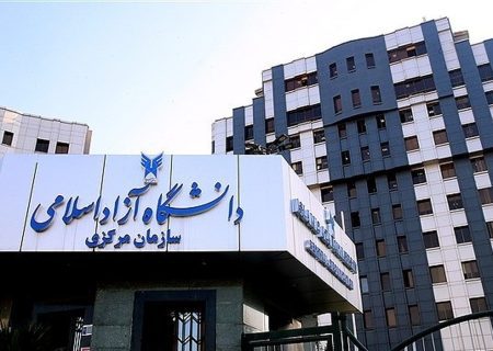درخشش دانشجویان دانشگاه آزاد اسلامی در شانزدهمین المپیاد علمی دانشجویان علوم پزشکی