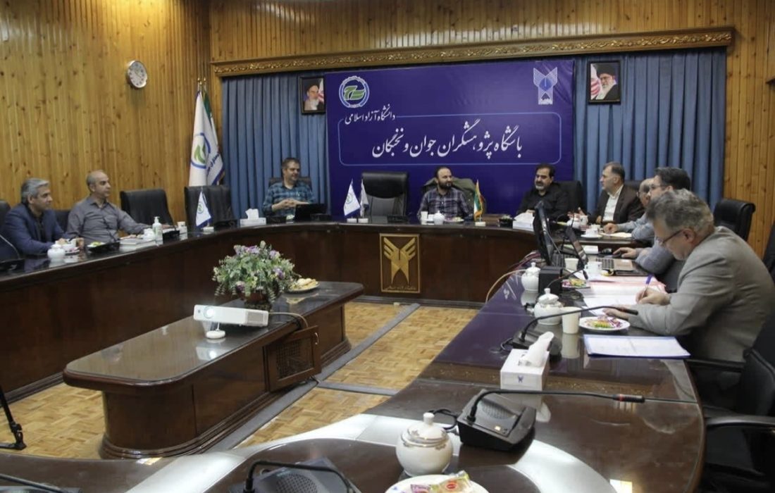 با تاسیس ۲۳ انجمن علمی دانشجویی در دانشگاه آزاد اسلامی موافقت شد