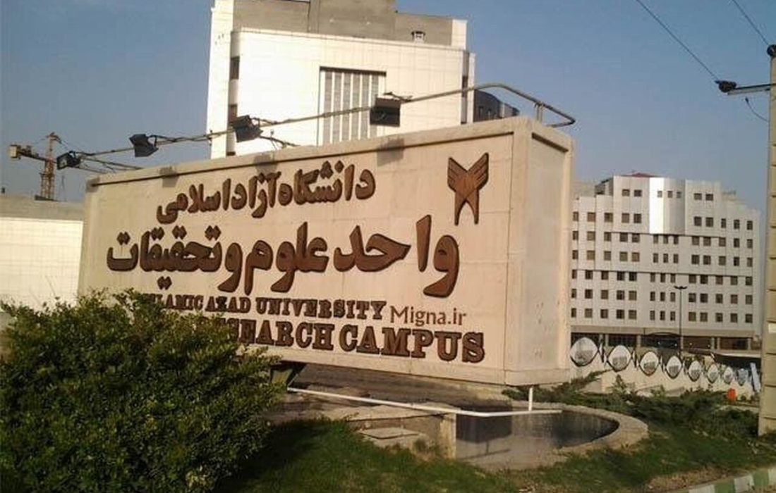 دانشجویان در رقابت تنگاتنگ برای کسب عنوان بهترین مدیر