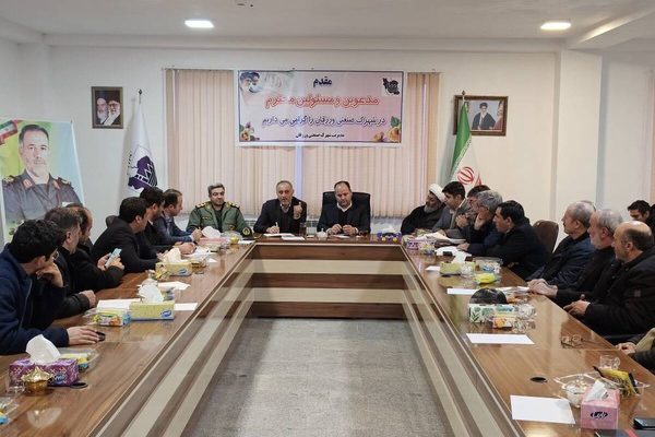 توقف خام‌فروشی مس در ورزقان با ایجاد شهرک صنعتی