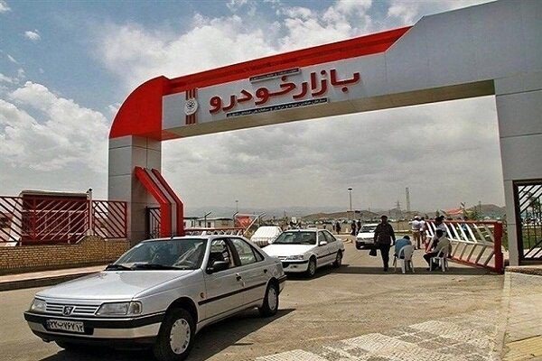 قیمت روز محصولات ایران‌خودرو و سایپا چهارشنبه ۱۷ بهمن ۱۴۰۳