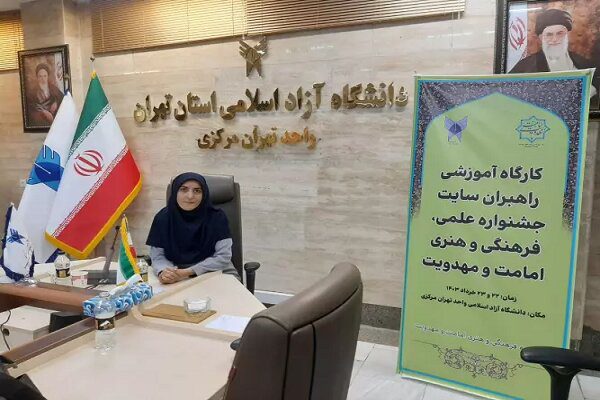 یک استاد دانشگاه: هنر دینی ریشه در فرهنگ عاشورایی دارد