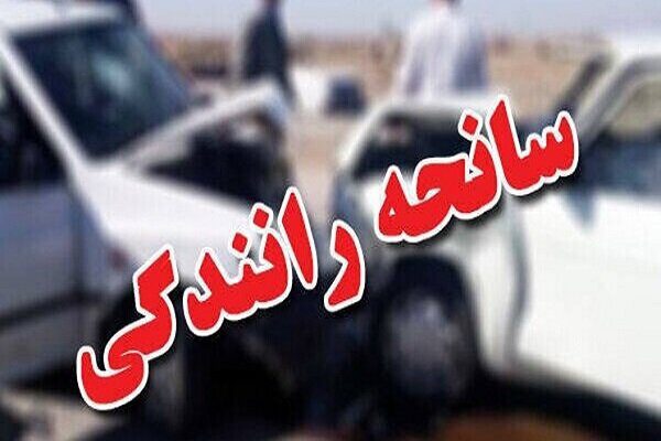 ۳ کشته در واژگونی پراید در محور مرند به جلفا