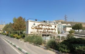 فعال شدن طرح حامی در واحد علوم و تحقیقات