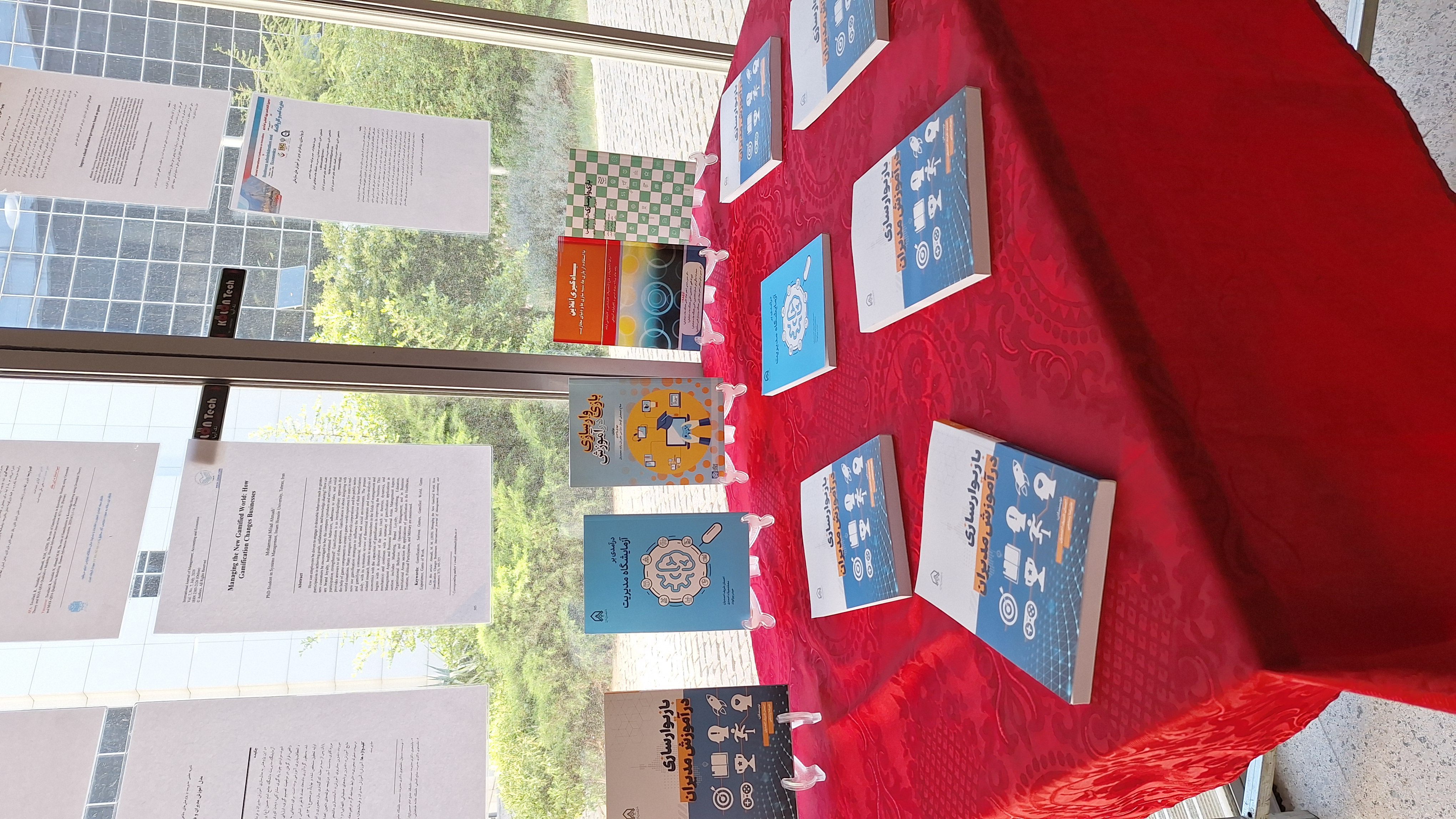 آینده آموزش همین‌جاست؛ سفری به آزمایشگاه فناوری‌های یادگیری