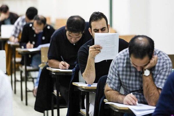 آزمون جامع دکتری در دانشگاه آزاد فعلا پابرجاست
