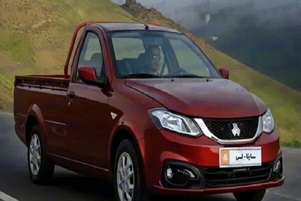 وانت ساینا رسید