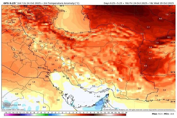 پیش‌بینی زمستان گرم‌تر از حدنرمال / رکورد گرما در ۳ استان شکسته شد