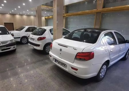 قیمت محصولات ایران‌خودرو و سایپا پنجشنبه ۷ خرداد ۱۴۰۵