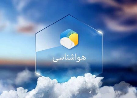 هواشناسی ایران / رگبار باران و رعد و برق در ۶ استان نوار شمالی کشور