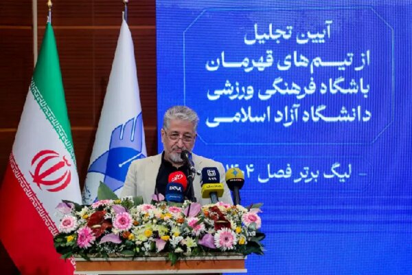 ورزش قهرمانی در دانشگاه، نمونه پیوند «ذهن پویا» و «بدن توانا» است