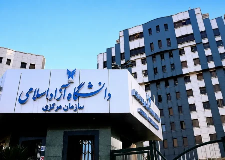 آغاز ثبت‌نام هفتمین دوره طرح دستیار آموزشی دانشگاه آزاد