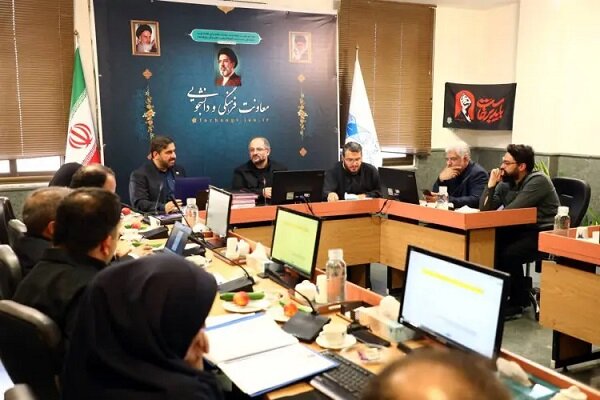 جلسه شورای فرهنگی دانشگاه آزاد با ترکیب جدید اعضای حقیقی برگزار شد