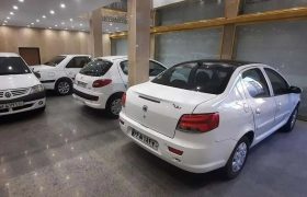 قیمت محصولات ایران‌خودرو و سایپا یکشنبه ۲۸ تیر ۱۴۰۵