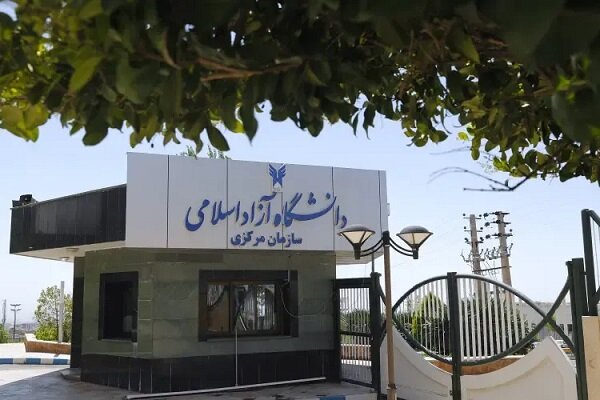 نشست هم‌اندیشی بانوان دانشگاه آزاد اسلامی برگزار شد